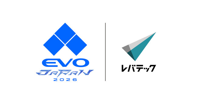 レバテック、「EVO Japan 2026」に2年連続で特別協賛　ITエンジニア・クリエイターの挑戦を応援