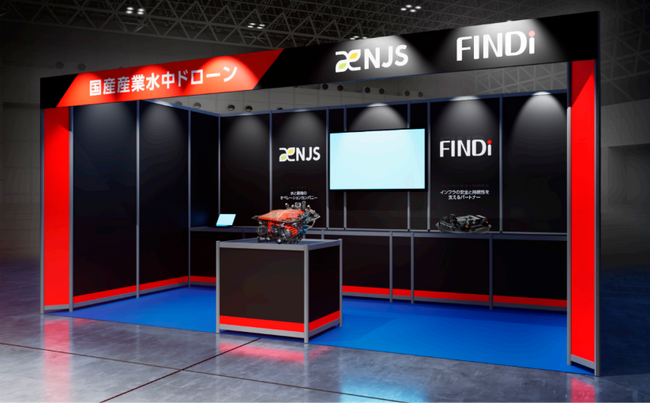 FINDiの新型水中ドローンFF2誕生！Sea Japan 2026に出展