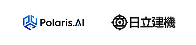 Polaris.AI、日立建機 常陸那珂臨港工場にて、熟練現場作業員の「暗黙知」をAIでナレッジ化し組織活用する実証試験を実施