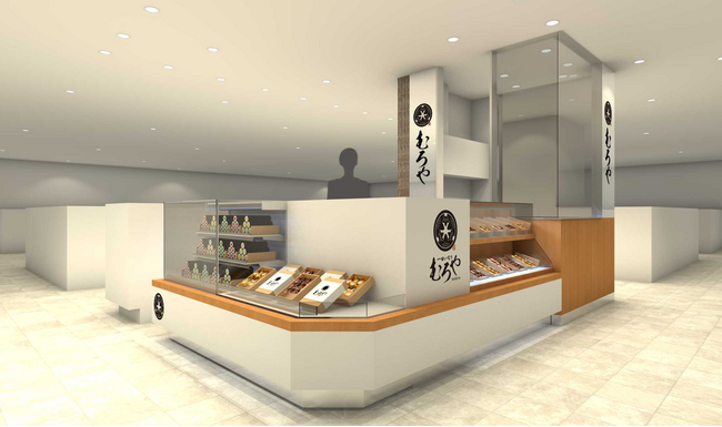 「いなりと巻き寿司むろや」大丸梅田店が2026年4月20日リニューアルオープン。新たに巻き寿司が加わりラインアップ拡充。むろや7周年の創業祭の情報も。