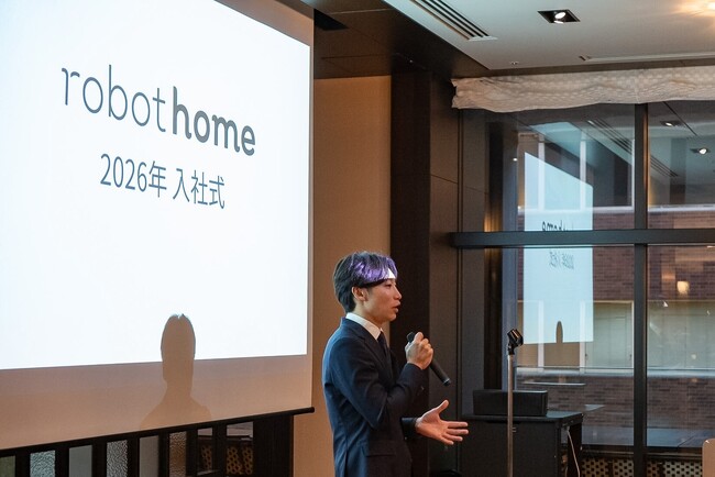 2026年度入社式を開催
