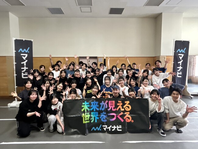 『マイナビハイダン 2026 高校生応援企画 -第2弾-』開催報告！