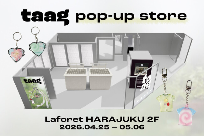 韓国発カスタムキーリングブランド「taag(ターグ)」がフラッグシップオープン後初のPOPUPを開催 ＠ラフォーレ原宿