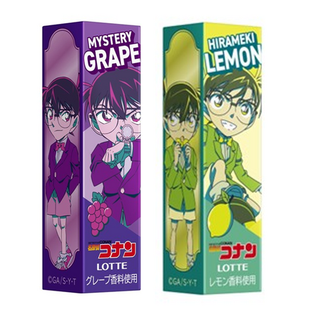 名探偵コナンガムを噛んで、ナゾトキチャレンジ！「名探偵コナンガム〈ミステリーグレープ〉」 「名探偵コナンガム〈ひらめきレモン〉」2026年4月21日（火）新発売