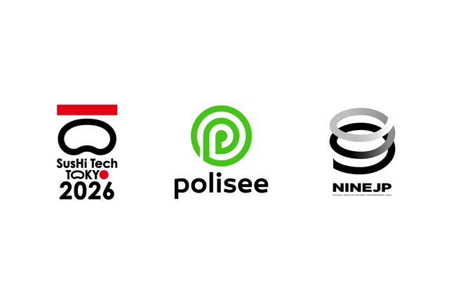 polisee、「SusHi Tech Tokyo 2026」に出展