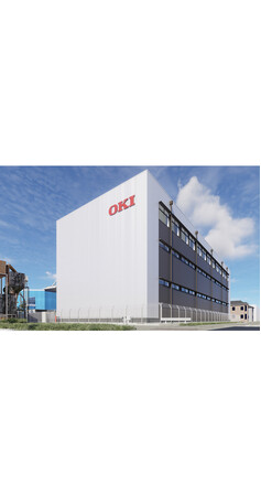 OKI、沼津工場に新棟を建設し、防衛事業の生産基盤を強化