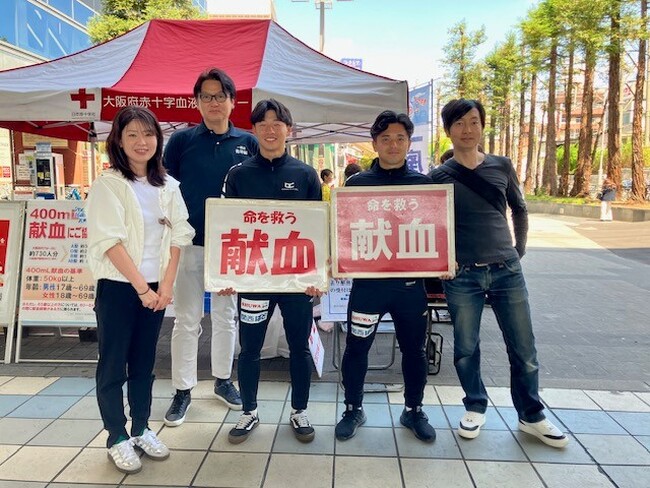 Osaka City SC、株式会社ジオメイク様とともに「春の献血活動」に参加！