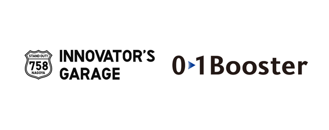 名古屋から新規事業創出を加速！事業創造カンパニー01Booster、INNOVATOR'S GARAGEと連携し新規事業創出プログラムを開始