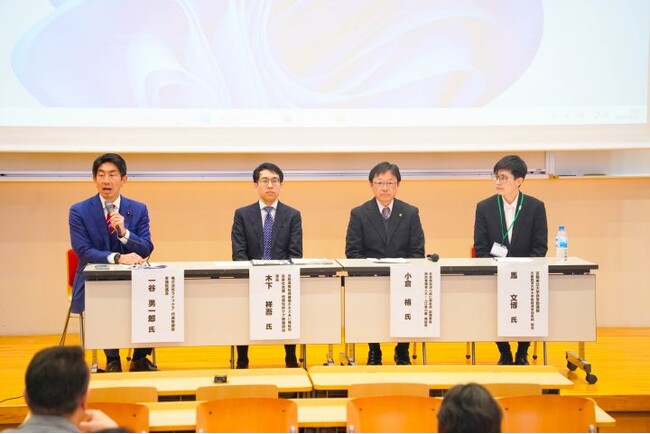 外国人介護人材の受け入れと定着 ― 行政・自治体・介護事業者・研究者・参加者がともに考える