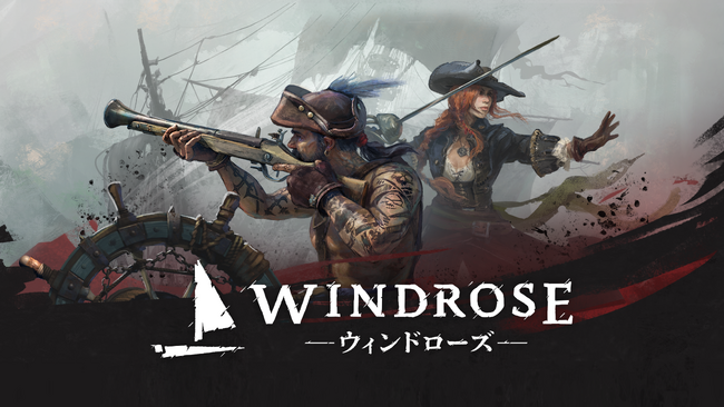 Steamウィッシュリスト世界トップ10入りの海賊時代オープンワールドサバイバルクラフト『Windrose / ウィンドローズ』、待望のアーリーアクセスが本日開始！