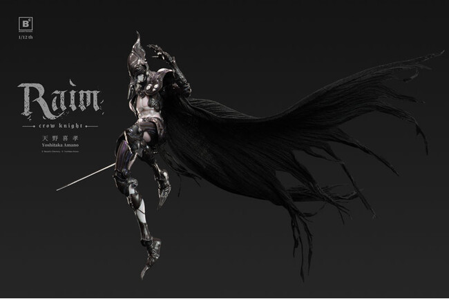 「Beautiful Chemistry x 天野喜孝 クロウナイト - 鴉狩 Raim」アクションフィギュアが登場。あみあみにて予約受付中。