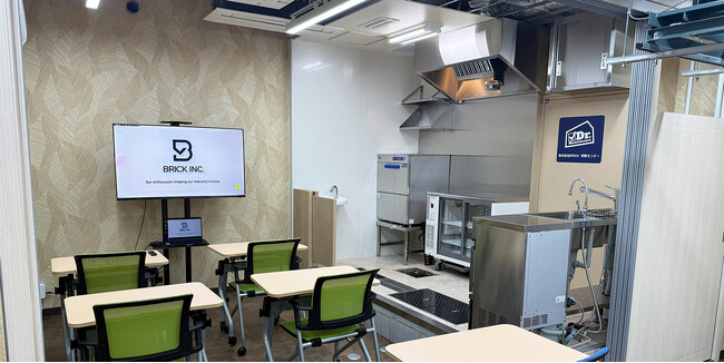 店舗メンテナンス技術者のスキルアップ拠点「BRICK研修センター」を飯田橋に開設