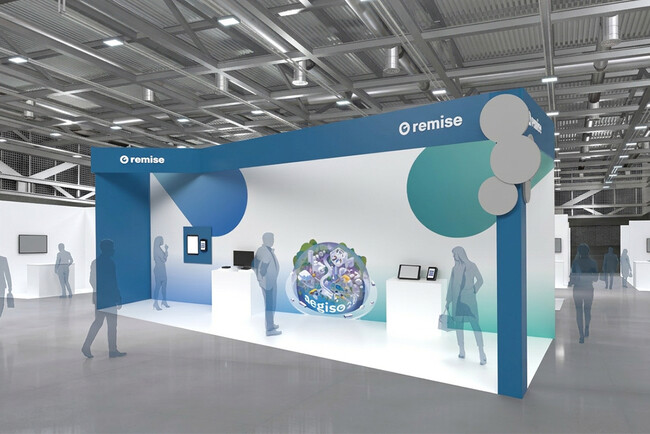 自治体・公共Week 2026「スマートシティ推進EXPO」に出展