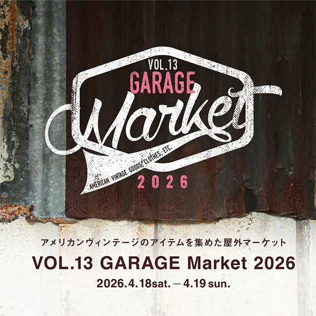 【湘南T-SITE】アメリカンヴィンテージの雑貨、家具、洋服などを集めた「GARAGE Market」を4/18(土)、19(日)に開催