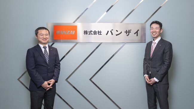 【導入事例】株式会社バンザイが名刺管理・営業支援ツール「ホットプロファイル」を活用し、業務効率化とセキュリティ強化を実現