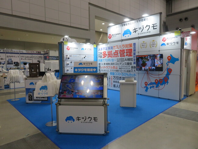 【EC・店舗 Week分析】AIカメラが解き明かす「店舗DX」の最前線。データが示した“防犯の先”にある課題解決とは