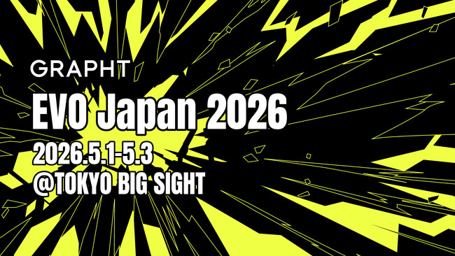 GRAPHT、EVO Japan 2026に出展 ハードウェアとコラボアイテムを過去最大規模で展開