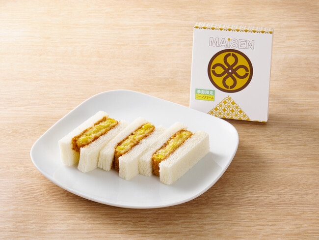 「コーンクリームコロッケサンド」4/22（水）より期間限定で発売　～サンドシリーズに新作登場！コーンの甘みと食感を存分に楽しめる～