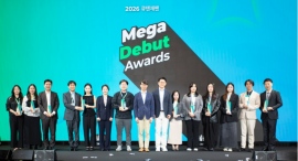 2025年に「Qoo10」にデビューし最も活躍したブランドを表彰「2026 Qoo10 メガデビュー アワード」