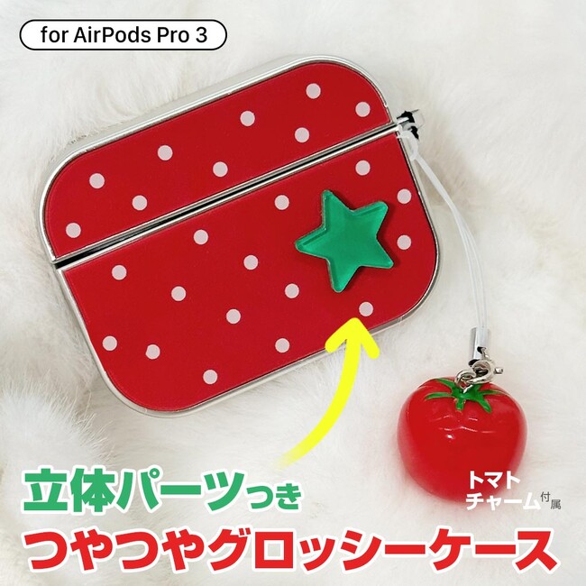 韓国発Nineteenfriday、ぷっくりチャームが映えるAirPods Pro3用ケース発売