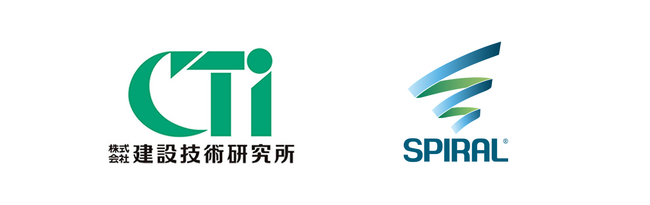 【導入事例】全国のインフラ整備を支える建設技術研究所の協力会社登録業務をSPIRALでオンライン化～紙・郵送運用からの脱却とマイページ活用により、工数削減・業務効率化および迅速な情報共有を実現～