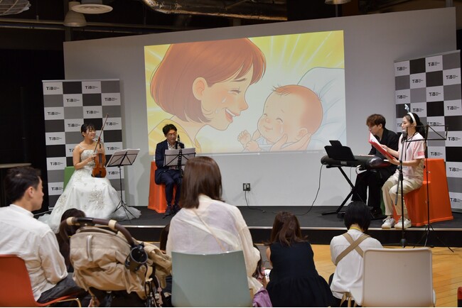 【JAF東京】生演奏・ダンスで楽しく学ぶ未就学児向け交通安全体験イベントを東京都内で開催