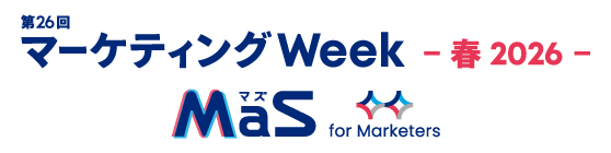 TikTok Shop Japan、「第26回 マーケティングWeek 春2026」に出展