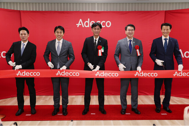 Adecco、170名規模の「アデコ新潟BPOセンター、アデコ新潟センター」を開設