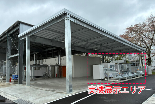 前川製作所が産業用ヒートポンプの体感型展示「unimo実機展示エリア」を守谷工場に新設