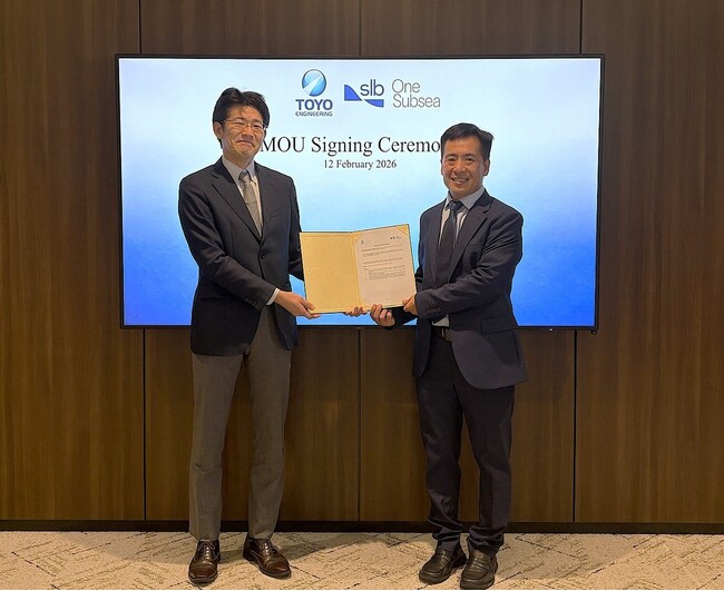 海底設備企業OneSubsea社と海洋CCS領域におけるMOUを締結　＜English follows＞