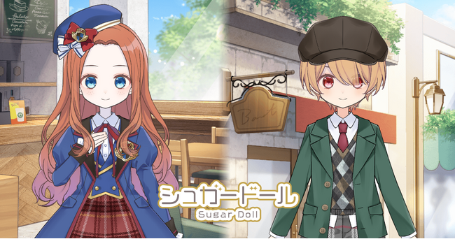 プレッピーな装いで街角を歩こう！『シュガードール』新規ガチャを追加