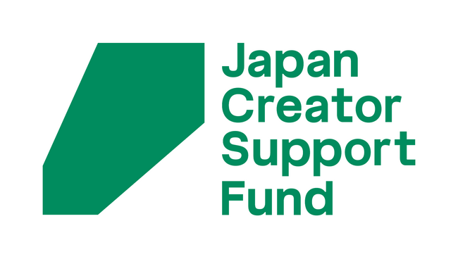 「クリエイター支援基金進捗報告会」6月5日(金)開催決定