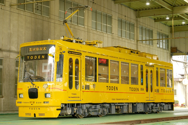 「都電（TODEN）車両リニューアルプロジェクト」水戸岡鋭治氏デザインのリニューアル車両が完成！