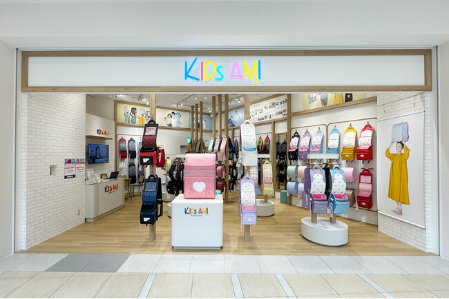 【キッズアミランドセル】神奈川県初出店！4/15（水）ららぽーと横浜にランドセルショールームNEW OPEN！