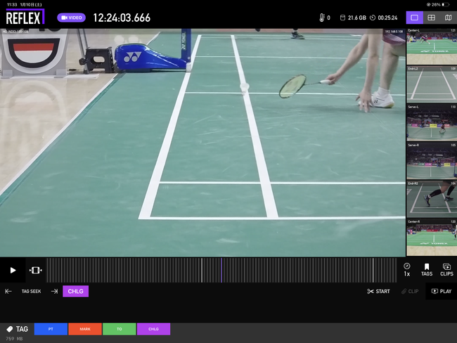 【株式会社Qoncept】第79回全日本総合バドミントン選手権大会およびS/Jリーグ 2025 TOP4トーナメントにてビデオ判定システム「REFLEX」を公式導入。迅速なチャレンジシステムを実現