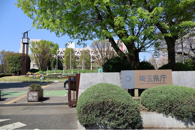 【埼玉県】県立げんきプラザ2所及び県立図書館2館のネーミングライツについて、愛称の命名権者を再募集します！