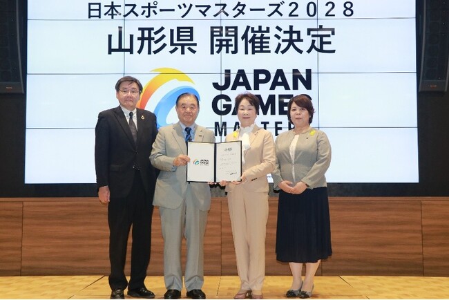 日本最大のシニア世代総合スポーツ大会「日本スポーツマスターズ２０２８」開催地が山形県に決定!!