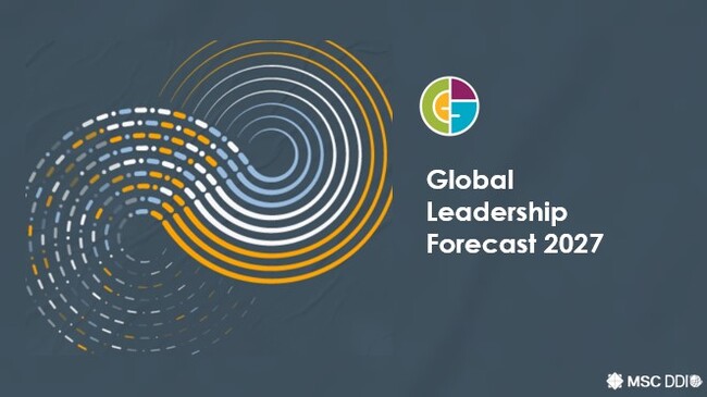 世界最大級の調査「グローバル・リーダーシップ・フォーキャスト2027」開始