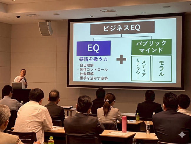 日本企業のマネジメント教育は「世界64カ国中60位」の衝撃。イマジナがケンブリッジ大学と提携し、情報1.5万倍時代を生き抜く『ビジネスEQ』の正体を公開