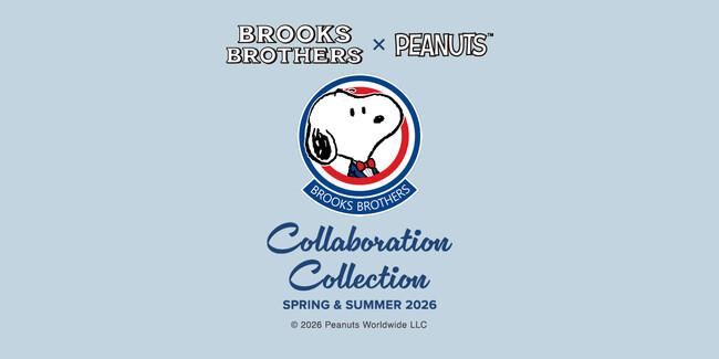 ブルックス ブラザーズ×PEANUTS コラボコレクションSpring & Summer 2026が発売開始