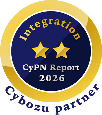 クロス・ヘッド、サイボウズのパートナー評価制度「CyPN Report 2026」インテグレーション部門で５年連続「２つ星」を獲得