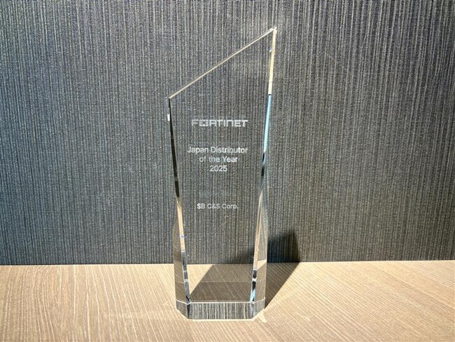 SB C&S、フォーティネット 2025 Partner of the Year Awardsにおいて、5年連続で「Japan Distributor of the Year」を受賞