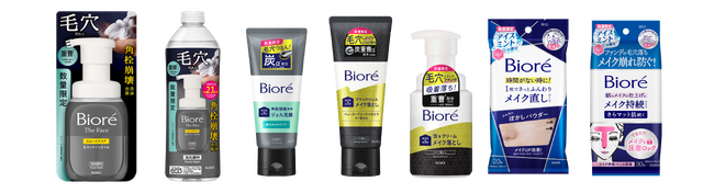 “毛穴汚れ”が気になる季節に　 好評の洗顔料・メイク落とし「ブラックシリーズ」が「ビオレ」から今年も登場
