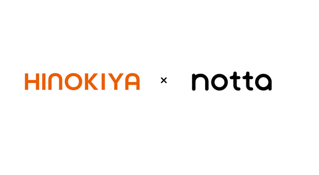 【住宅営業の創造性を最大化】ヒノキヤグループ、AI議事録「Notta」を全社展開。記録をAIに任せ、顧客との対話に集中