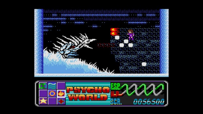 ＜News＞2026年4月16日『EGGコンソール サイコ・ワールド MSX2』Nintendo Switch(TM) 向けにリリース。