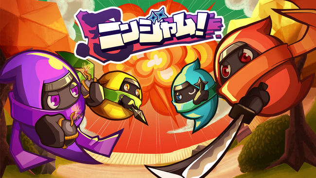 はちゃめちゃ3D忍者バトル『ニンジャム！』がNintendo Switch(TM)に本日参上！いつでもどこでも、最大4人で“ゴッド・オブ・ニンジャ”を目指せ！