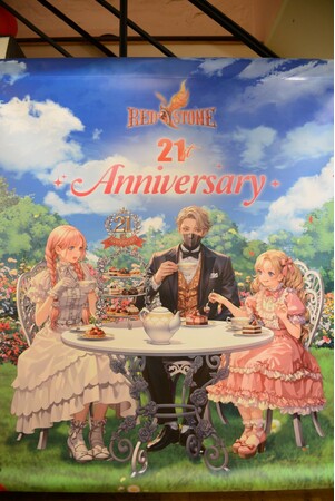 21周年記念『RED STONE』 Theme Cafe、盛況のうちに無事終了! 会場の熱気を徹底レポート