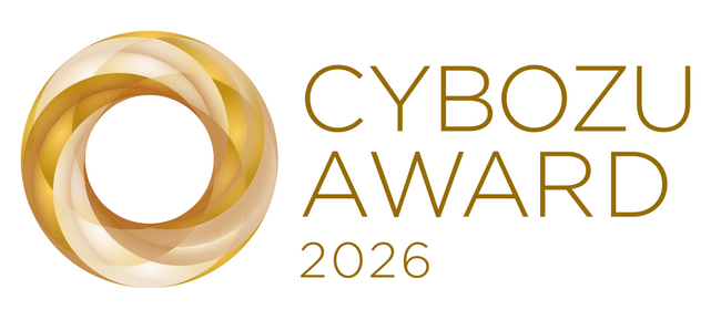 ネットプロテクションズ、「CYBOZU AWARD 2026」で「ニューウェーブ賞」を受賞