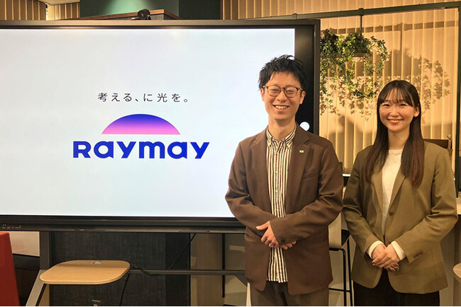 【シャノン活用事例】3社比較で選んだ決め手は「拡張性」。イベント受付の人数を半減し、将来のMA活用を見据えたレイメイ藤井のシャノン導入事例