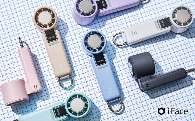 「iFace」初のポータブルファン登場！冷却プレート搭載×3WAY仕様の多機能モデル